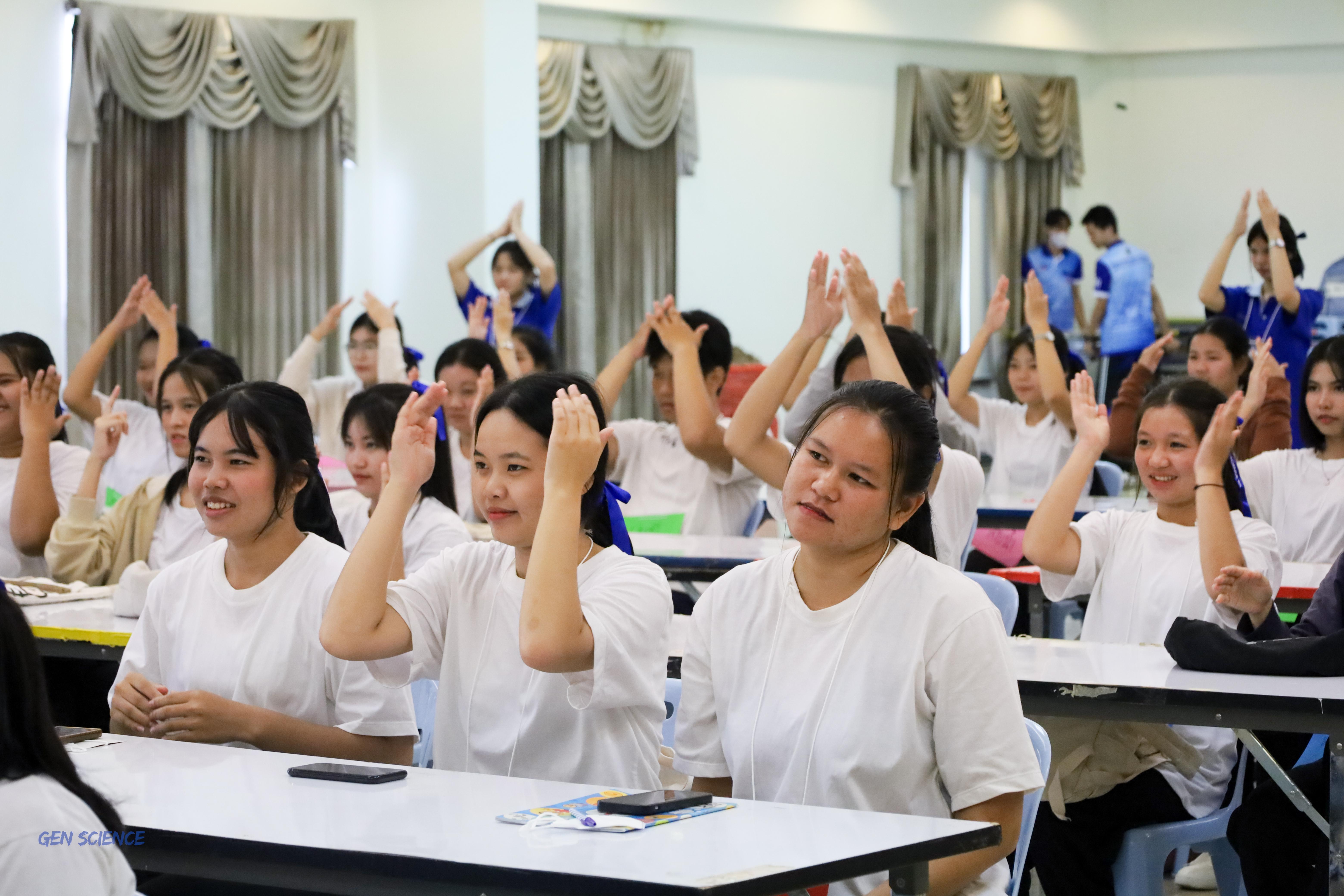 3. ปรับพื้นฐาน 68